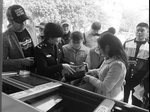 1554359755116246.jpg 3.jpg