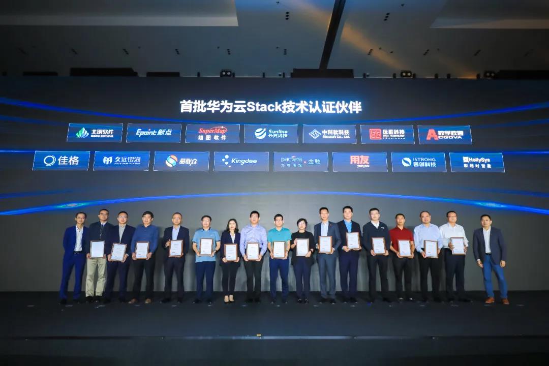 1603077939129142.jpg 微信圖片_20201019112239.jpg