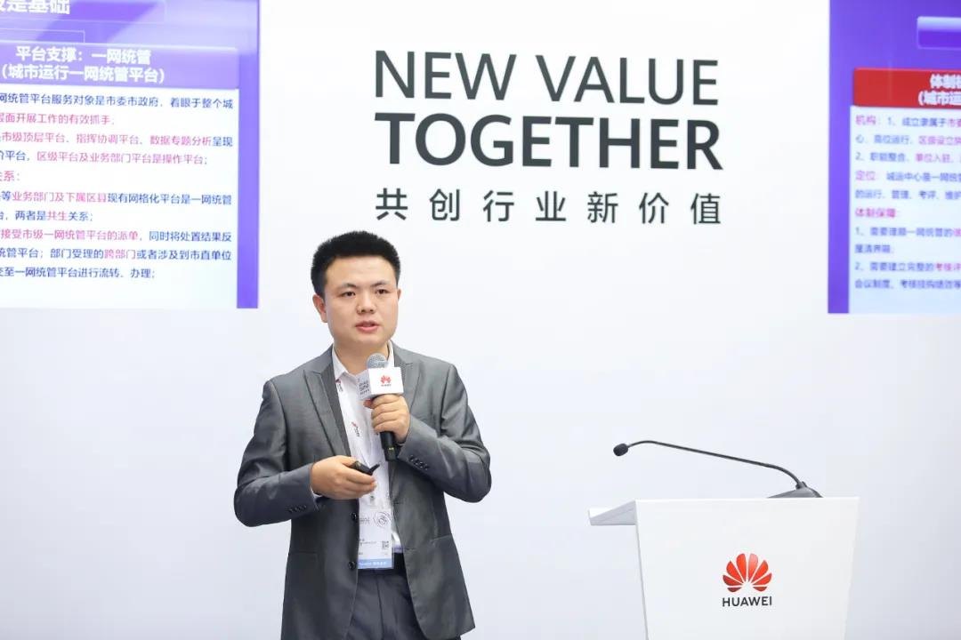 1603078006126896.jpg 微信圖片_20201019112250.jpg