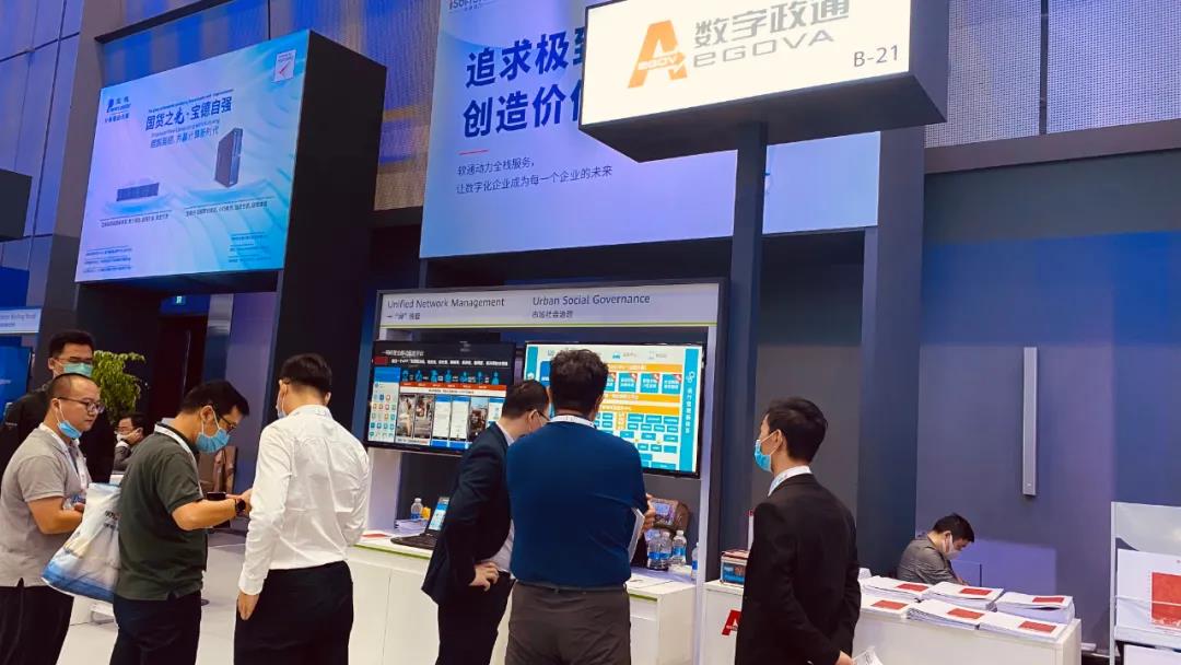 1603078041105169.jpg 微信圖片_20201019112259.jpg