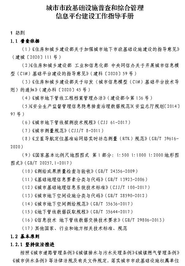 1622773738768547.jpg 6.jpg