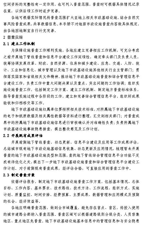 1622773761138579.jpg 8.jpg