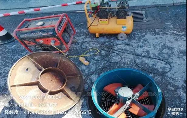 1629960935100020.jpg 44444444.jpg