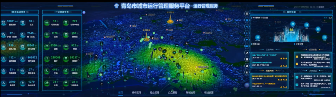 1646392675268890.png 4.png