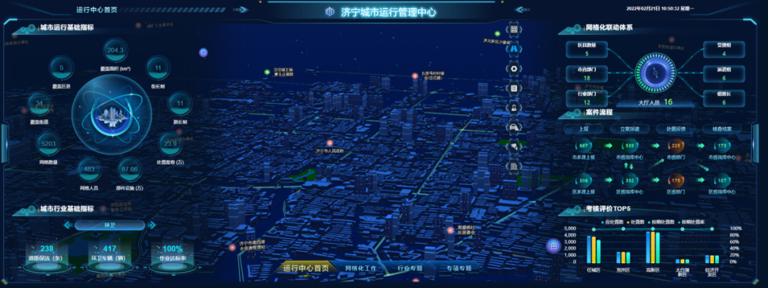 1646392726997975.png 6.png