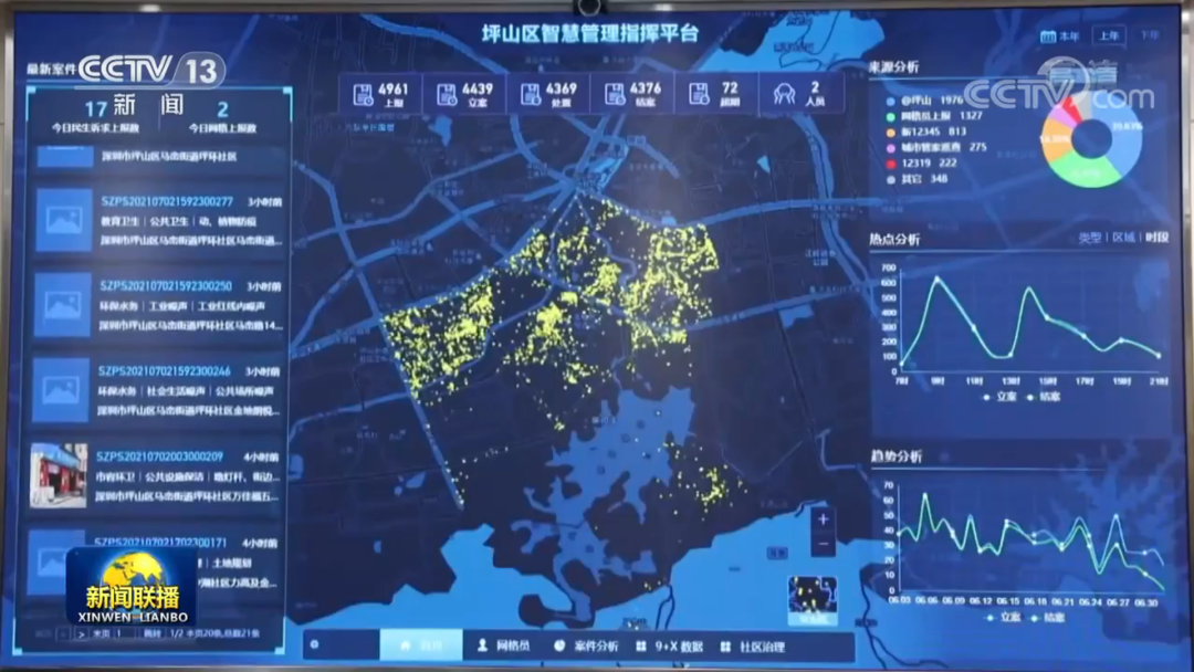 1650763593567949.png 8.png