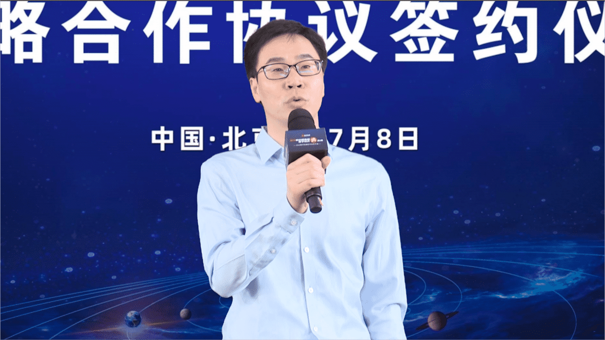 1657602891714677.png 京東政通致辭3.png