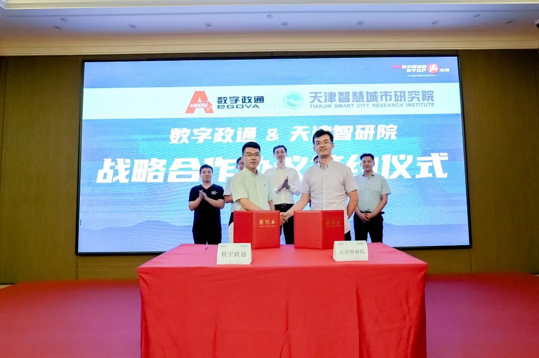 1657608675652310.jpg c0fb354f39db642f159753bf4df80dac.jpg