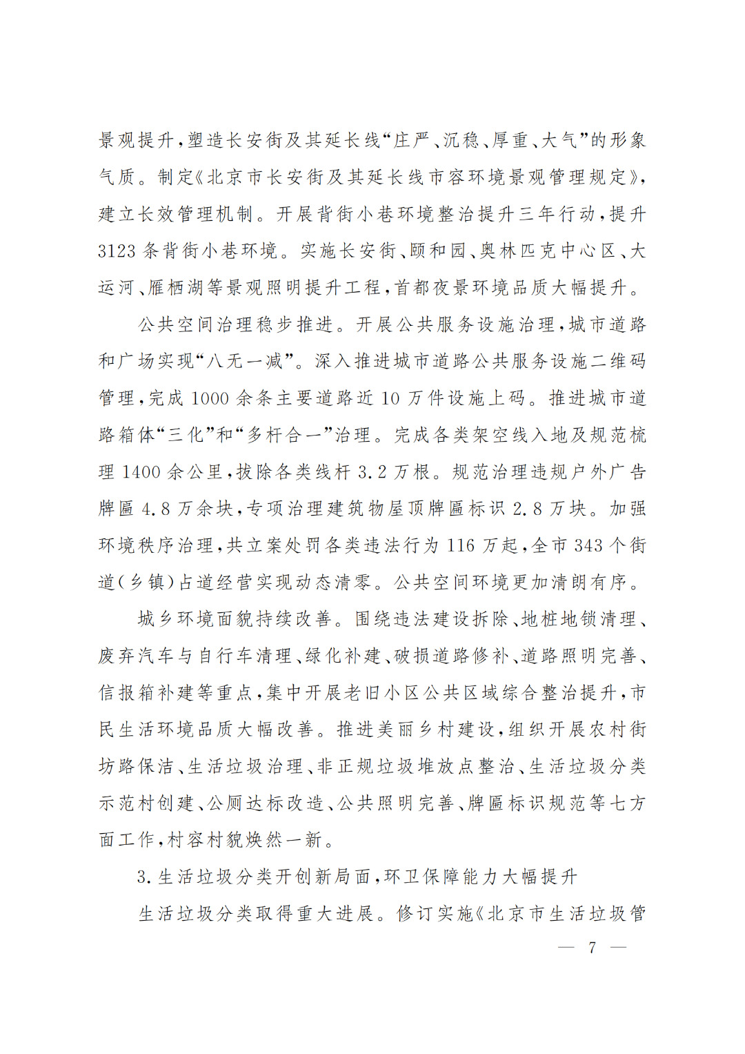 1659510436956443.jpg f305105192149dd8a460d3bb5c6cf21e.jpg