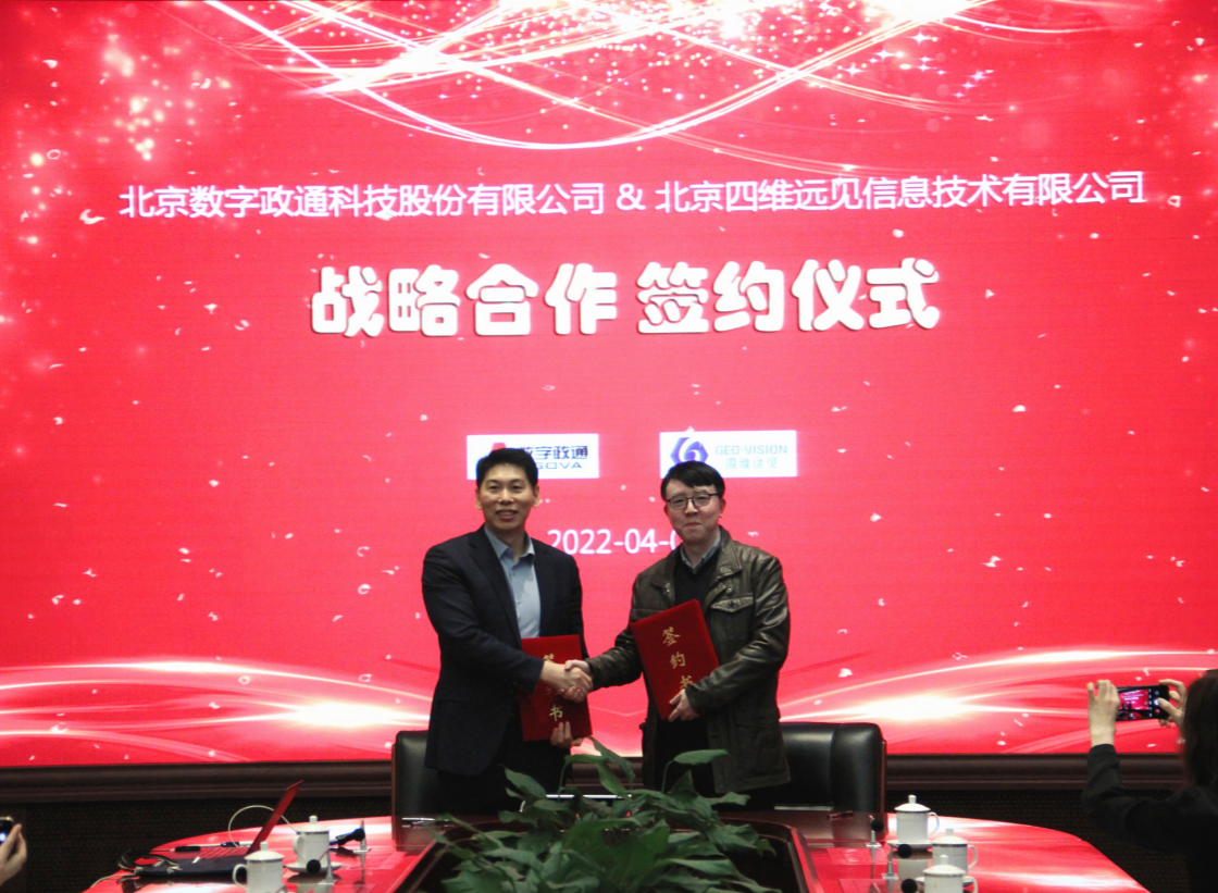 1678167430361202.jpg 793d2ee498ced23074817529d7775cdb.jpg