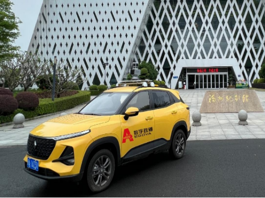 1710232798976294.png 圖片.png