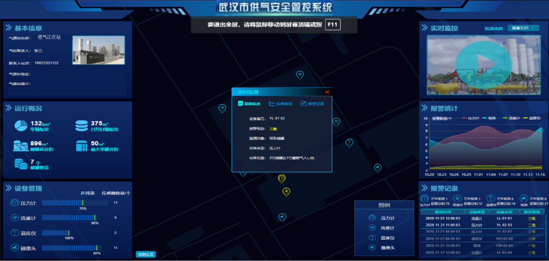 1710379899156824.png 88.png