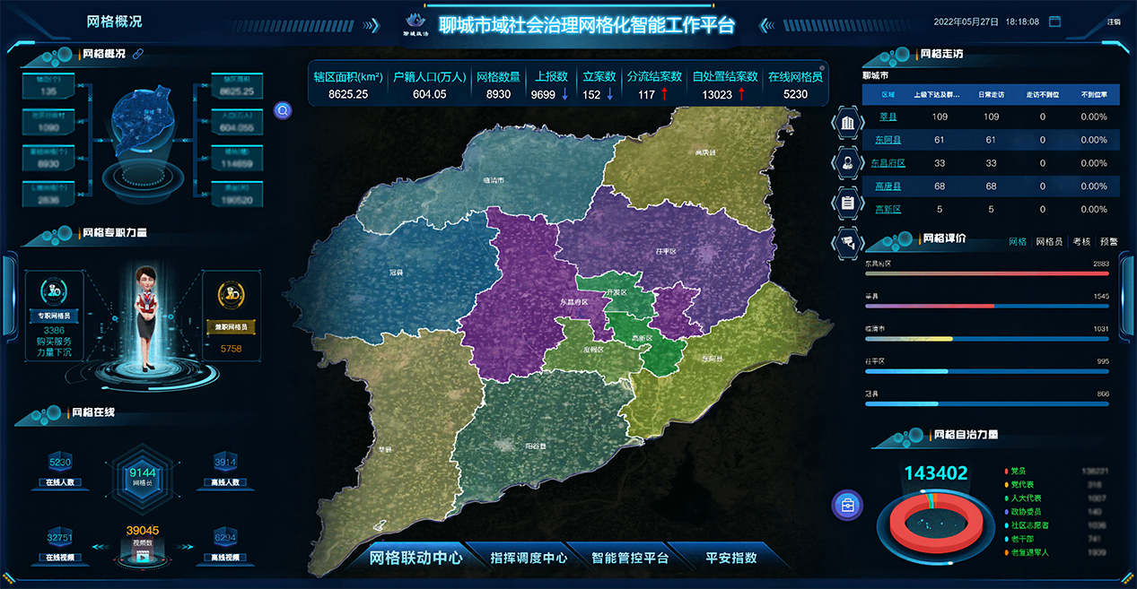 1711448117541958.png 12.png