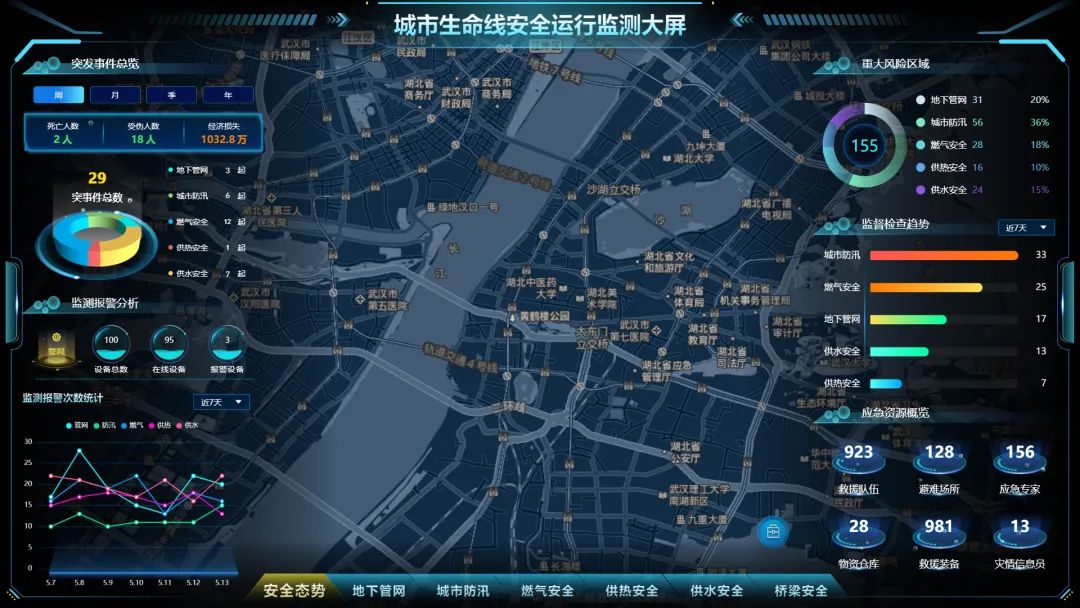 1724639022403881.jpg 2.jpg