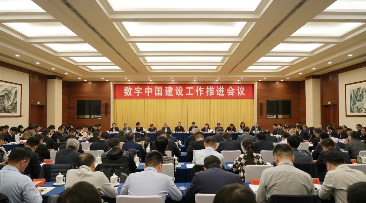 1731901837536535.jpg 微信圖片_20241118115017.jpg