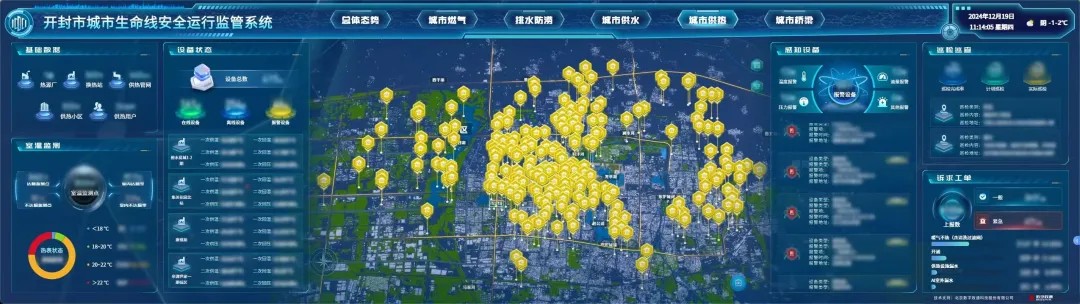 1737357675713556.jpg 640 (9).jpg