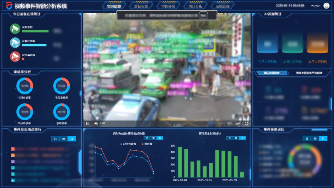 1744166421607968.jpg 圖片 4.jpg