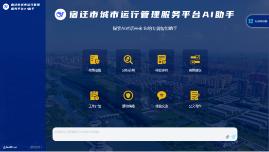 1747379127133600.png 640 (4).png