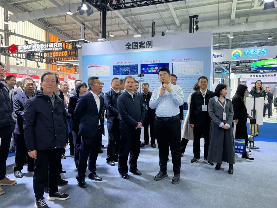 1763091281102660.jpg 圖片 2.jpg