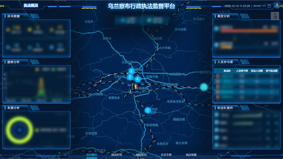 1772693018333022.jpg 圖片 3.jpg