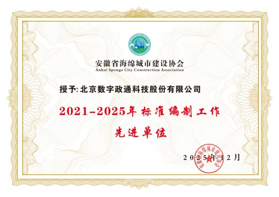 1772693308202249.jpg 圖片 1.jpg